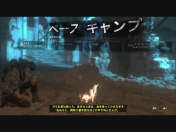 ララいっきま～す　Rise of the Tomb Raider(xbox限定）P16