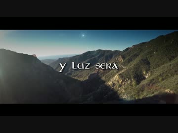 RHAPSODY OF FIRE - Volar Sin Dolor (official lyric video 2016)