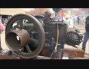 [いにしえの発動機たち] 1950年頃? ヤンマーディーゼル H20形 20馬力 その2