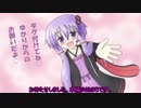 【ガンオン実況】チキンプレイヤーゆかりちゃんのガンダムオンライン⑱
