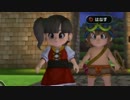 【実況】造るドラゴンクエストpart8【DQB】