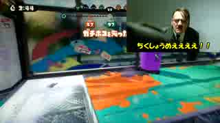【直撮り】S+を目指す黒ZAP 48【おっぱいぷる～んぷるん！！】