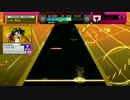 【譜面確認用】　ストリーミングハート　【Expert】
