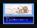 【実況】パラレルポケット無印　パートSY