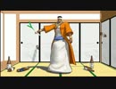 アヴドゥルさんが酔っ払っているようです【MMD】