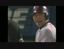 ホモと学ぶヤク中の特大ホームラン