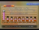 【テニスの王子様】俺たちと恋愛？ FUNNYじゃねーの！#7【実況】