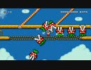 マリオメーカー クリア率0%(0/3064)ファイアマリオ専用鬼畜コースに挑戦