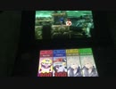 スマブラ3DS エンジョイ ストーカー