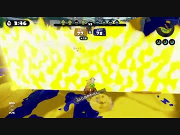 【スプラトゥーン】　エリア塗り恵 part4　 【実況】