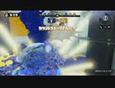 [S+platoon]ポイズンあてちゃうぞ☆ ヒッセンでガチマッチ.part4