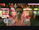 60FPS 龍が如く極 EX-HARD 虎落とし禁止で真島との因縁決着戦+デート　