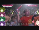 コ↑コ↓☆ナツ神社.momoclo