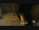 知識豊富な初心者マインクラフト　part6