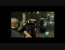【バイオハザード4】柑橘系が実況プレイ　part28