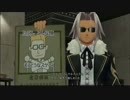 TOX2 途切れることのない二人の絆が世界を救う縛りプレイ　Chapter 2,3