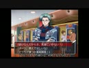 【ときメモGS2】異性を性的な目で見る女子高生がいるそうです。part12