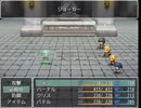 謎は謎のままで。【アランドラ第10章】