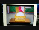 【スクフェス】　かよちんきたぁぁぁぁぁぁぁーーーーーーー！！！