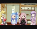 【INFINITAS】DPerゆかりの∞に広がるINFINITAS実況 5のマキ【VOICEROID実況】