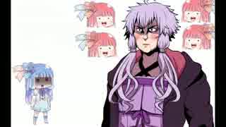 【茜ゆかり葵のATW】たのしいブリテン赤軍統一戦線【part１】