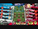 【C3サンド】アドバイスが欲しい初心者のWLWその３－３【いいですね！】