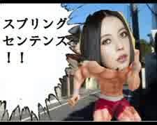 グラップラーベッキー