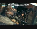 アーカムナイト 復習のプレデター　Part19