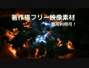 著作権フリー動画素材／商用利用可／宇宙3