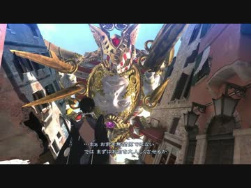 スタイリッシュおばさん.mp4(疑惑編)