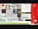 異界戦記カオスフレア「聖戦士、覚醒」　07話