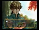 イケメンがイケメンを攻略する乙女ゲーム実況　part6