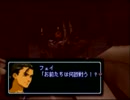 ゼノギアス　実況プレイ10話目