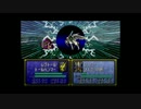【FE聖戦の系譜】聖戦士の血族は使わずクリアまでpart48