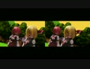 【東方MMD】ミニスカのるーみすでGirls【平行法】