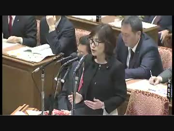 28/2/3 衆議院予算委員会・稲田朋美