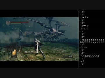 [2016.02.01]永井先生のダークソウル 第25回 (2/2)