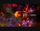 著作権フリー動画素材／商用利用可／惑星2