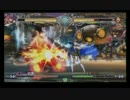 【LL呉羽】 1/31 BBCF交流会 A筐体 part.3