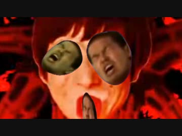 野獣巻き