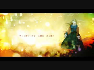 - dross　歌ってみた