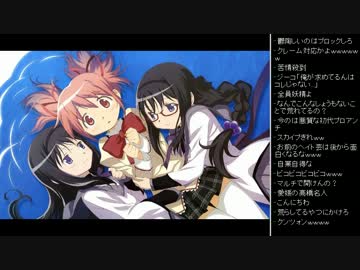 [2016.02.01]永井先生 vs リスナー 深夜のスカイプ討論 (1/2)