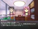 【黒バスDX】アイテムチェイス　Part.02
