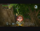 【ドラゴンクエストビルダーズ】メルキドガーデンの作り方