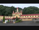 駅巡り (301) 岡本製作所 別府ラクテンチケーブル線 雲泉寺駅-乙原駅