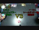 【ととまる屋】革命４ＶＳ超越男【デュエルマスターズ】