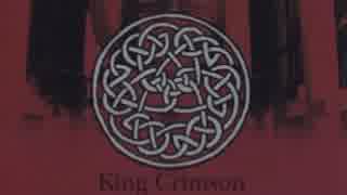 King Crimson - The Sheltering Sky [Live In Asakusa 1981]