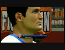 ファーガソン目指すわ、レスターで。　「ウイイレ2016監督モード」　part31