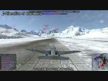 【WarThunder】英国野郎NチームPart4【ゆっくり実況】