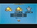 政剣マニフェスティアをやる2-B